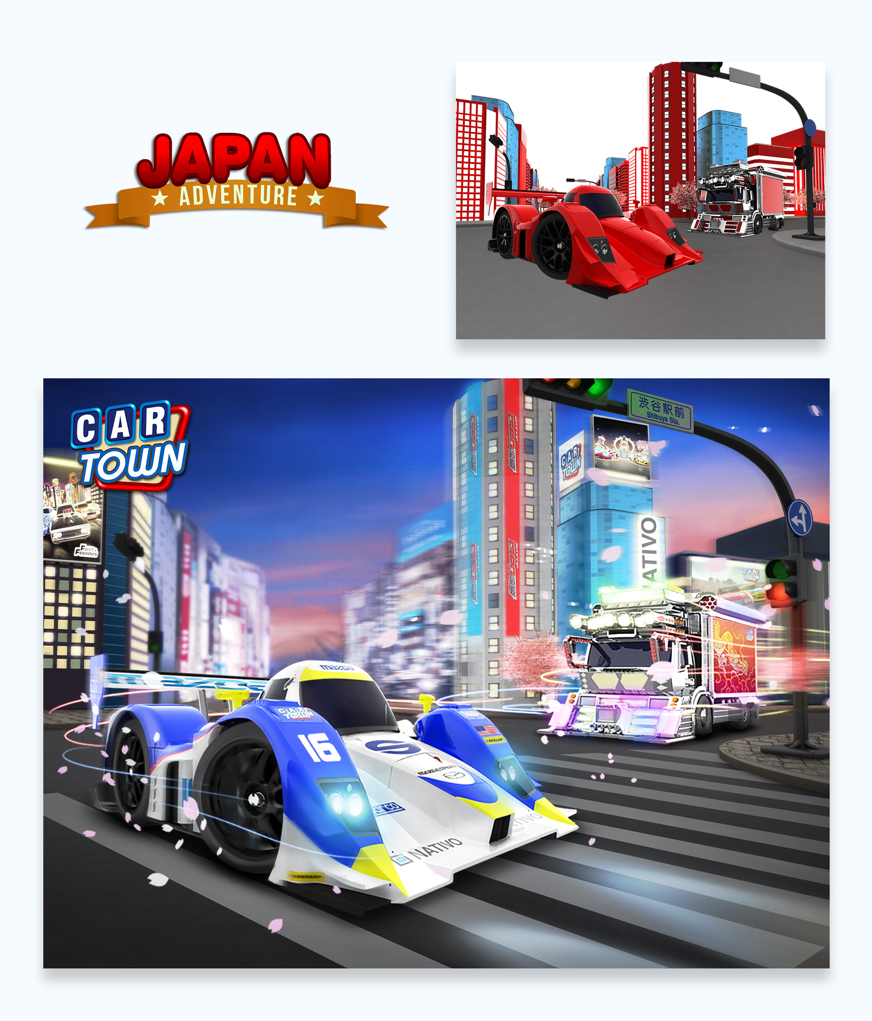 Japan Adventure Marketing Keyart